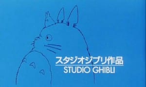 studio_ghibli_logo_lg