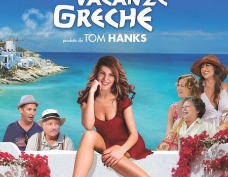 Le mie grosse grasse vacanze greche