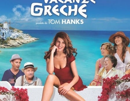 Le mie grosse grasse vacanze greche