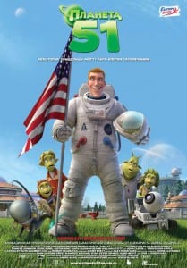 Planet 51 Locandine e Character Poster