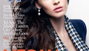 Megan Fox sulla copertina di "W"