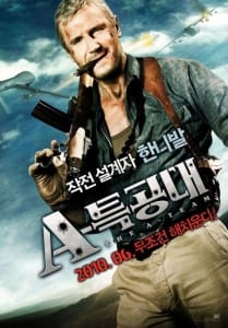The a team