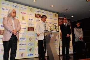 D cinema festival 2010 press conference