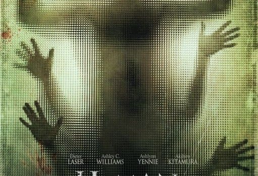 the human centipede poster piu inquietante