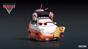 CARS