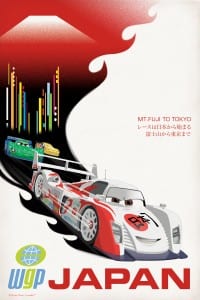 CARS