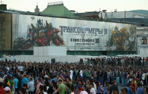 TRANSFORMERS 3: DARK OF THE MOON Linkin Park concert at Red Square