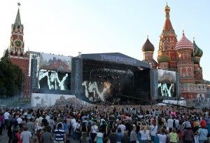 TRANSFORMERS 3: DARK OF THE MOON Linkin Park concert at Red Square