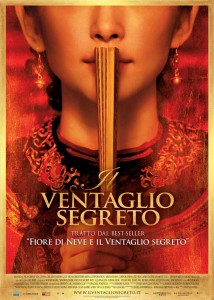 IlVentaglioSegreto Poster