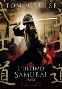 la locandina di l ultimo samurai 7799