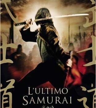 la locandina di l ultimo samurai 7799