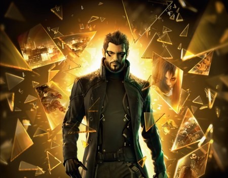 deusex