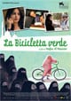 la bicicletta verde mini