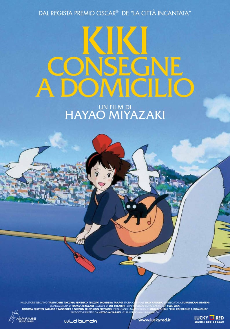 Kiki Consegne a domicilio trailer e poster italiano CineZapping