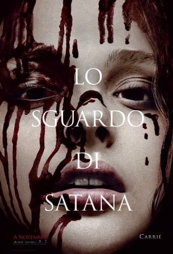 Lo Sguardo di Satana - Carrie