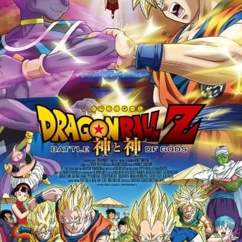 DragonBallZ35x50cmMANIFESTO SAC