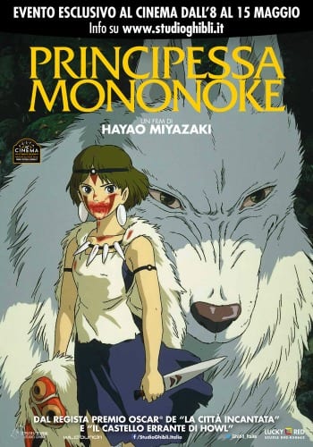 Principessa Mononoke - La locandina