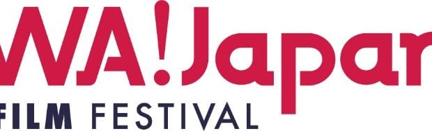 Japan Film Festival logo