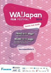 WA! Japan Film Festival