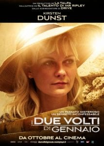 Kirsten Dunst