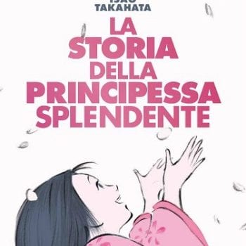 La storia della principessa splendente