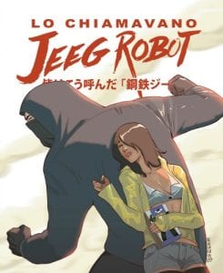 JeegKeison