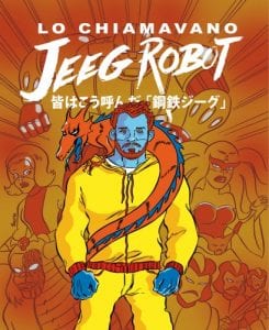 JeegLeorotolaniX