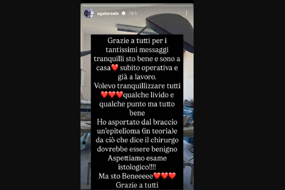 amici protagonista in ospedale foto